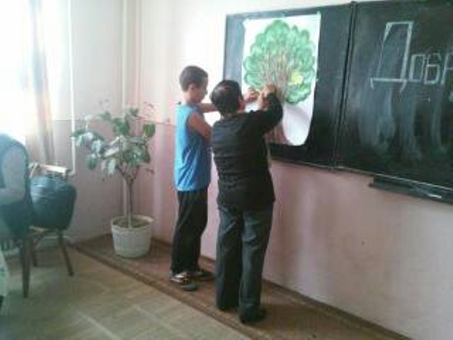 Дерево доброти